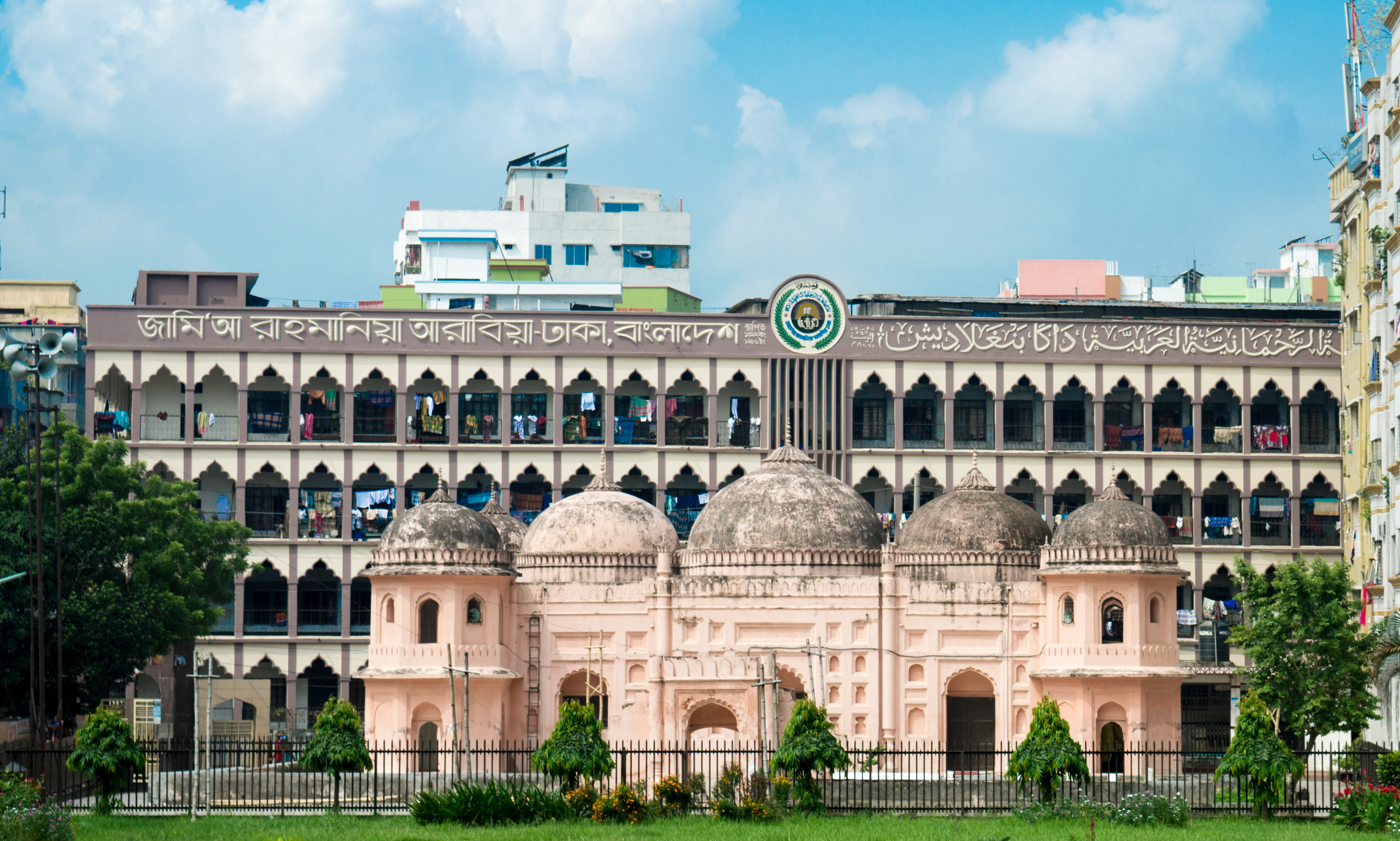 Jamia Rahmania Arabia
