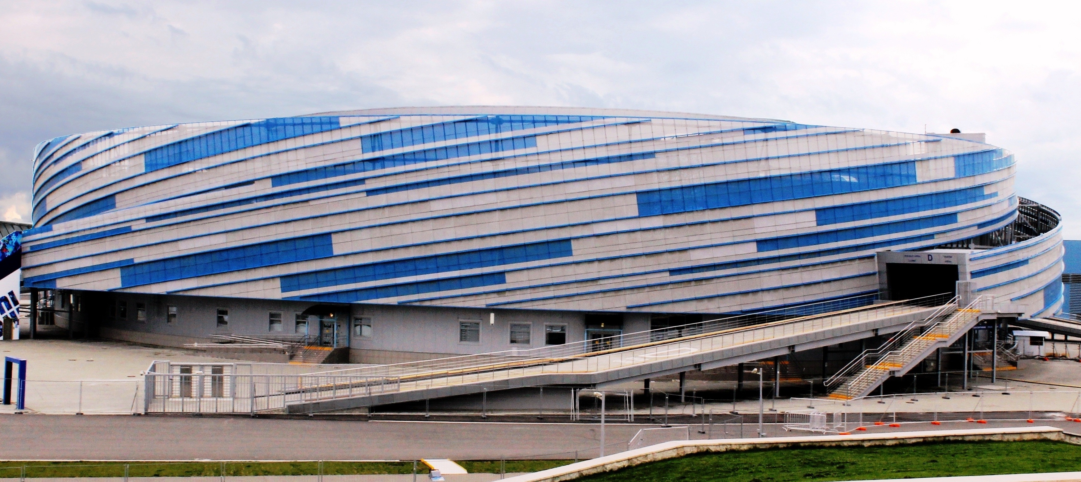 Shayba Arena