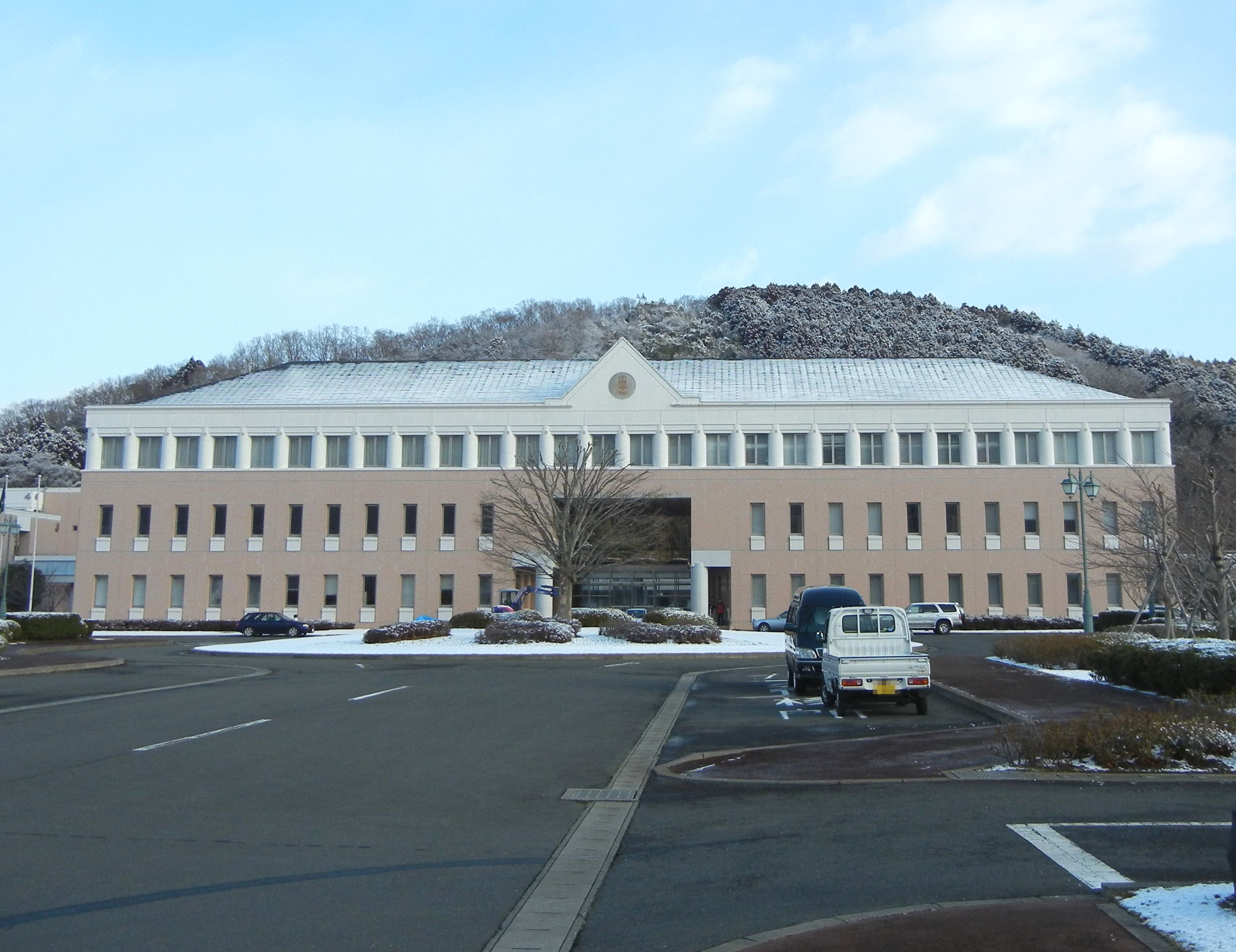 Ishinomaki Senshu University