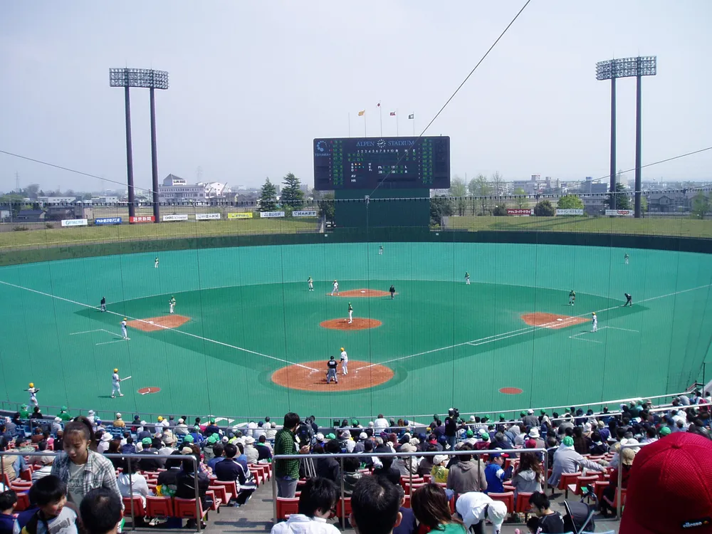 Toyama Municipal Baseball Stadium Alpen Stadium
