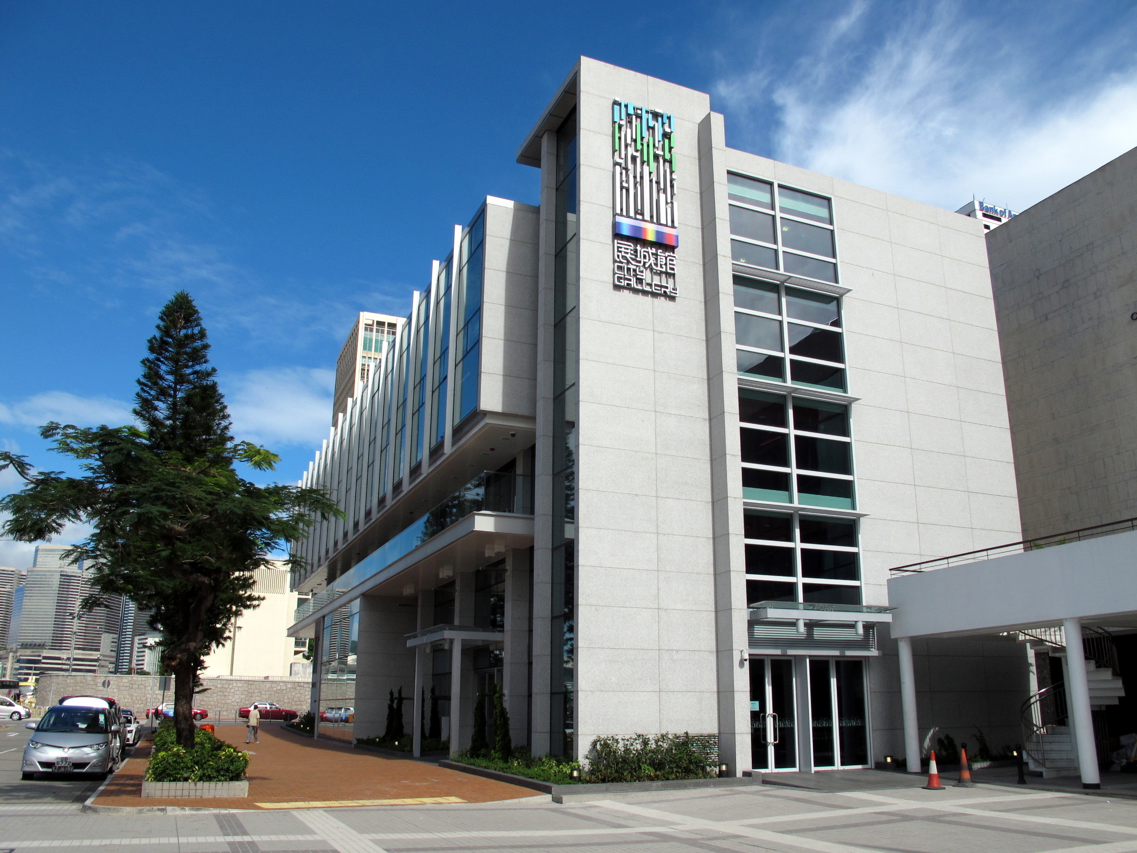 Hong Kong Planning and Infrastructure Exhibition Gallery