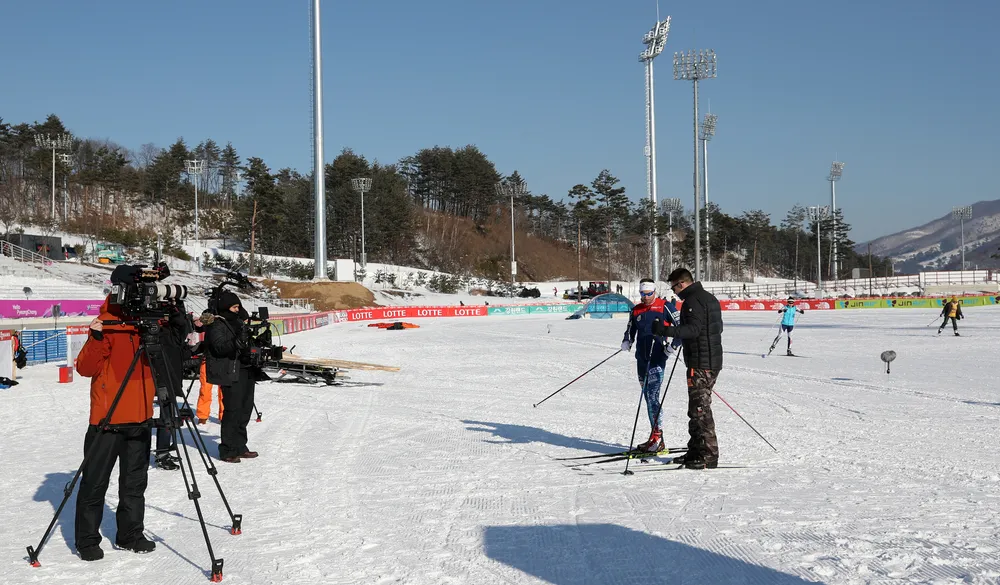 Alpensia Cross-Country Centre