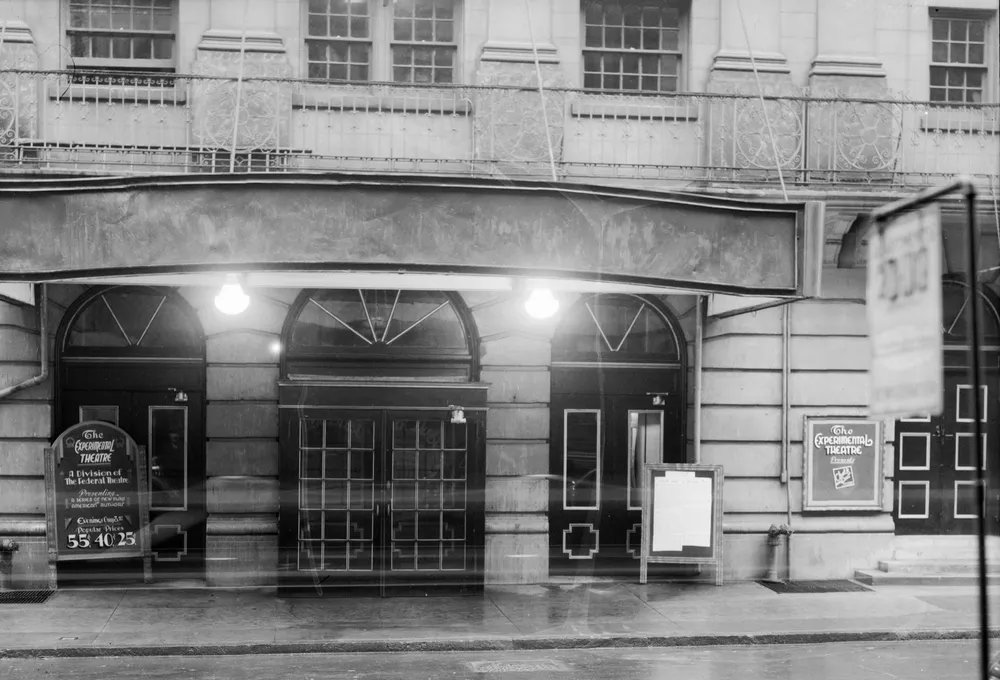 Daly's 63rd Street Theatre