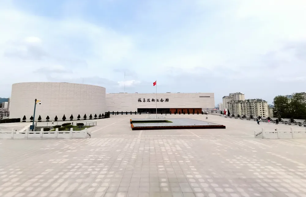 Memorial of the War to Resist US Aggression and Aid Korea