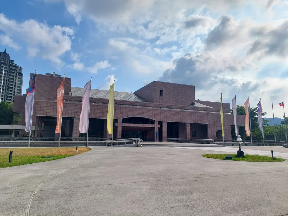 Kaohsiung Museum of Fine Arts
