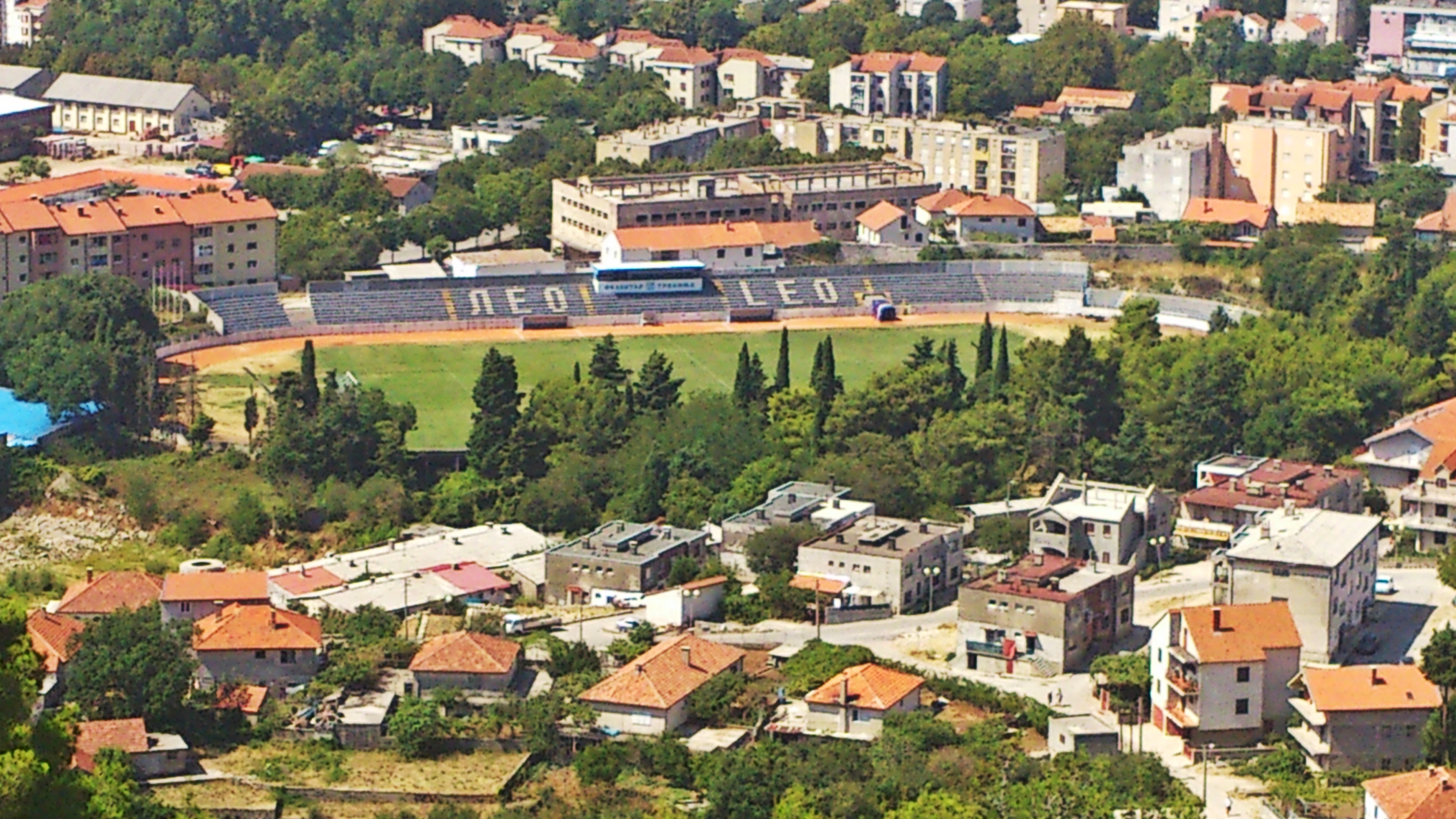 Police City Stadium