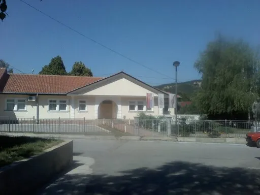 University of Priština (North Mitrovica)
