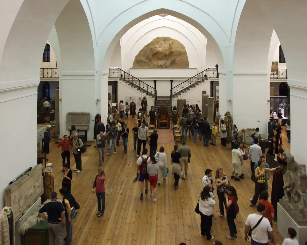 National Archaeological Museum, Bulgaria