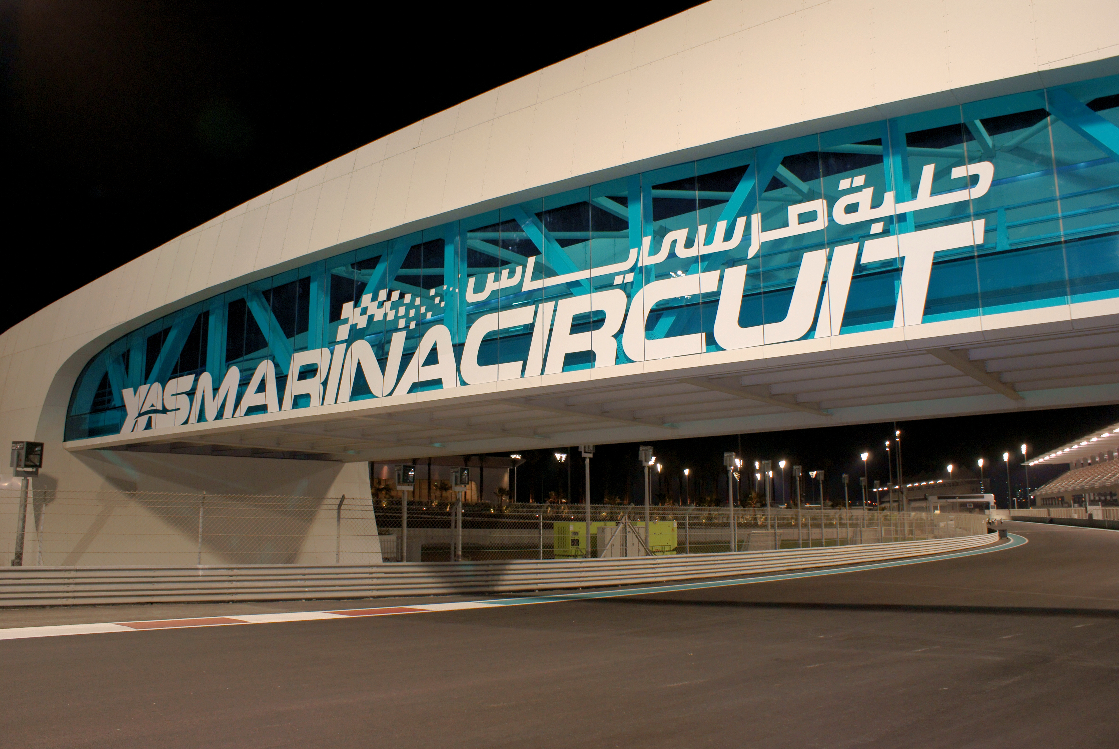 Yas Island, United Arab Emirates